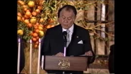 Presidente Aylwin ofrece Banquete en honor al Presidente de Portugal Mario Soares en el Palacio d...