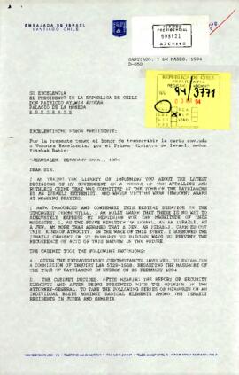 Nota Oficial de la Embajada de Israel en Chile, de su embajador, sr. Pinchas Avivi, dirigida al Presidente Patricio Aylwin
