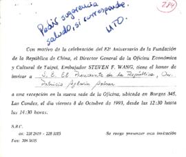 [Invitación]