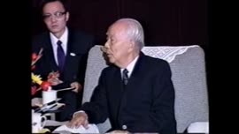 Presidente Aylwin visita la Asamblea Popular China: video