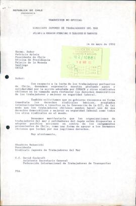 [Carta del Sindicato Japonés de Trabajadores del Mar dirigida al Presidente Patricio Aylwin, en apoyo a COMACH y otros sindicatos chilenos]