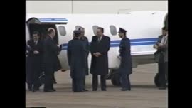 Presidente Aylwin en recepción oficial en el Aeropuerto : video