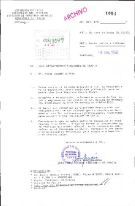 [Respuesta a solicitud de jubilación]