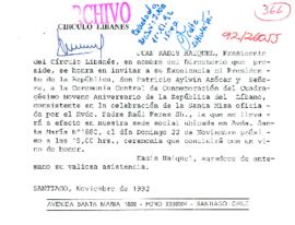 [Invitación]
