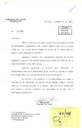 Carta Nº10180 Desde la Embajada de Japón en Chile, de su embajador, sr. Yukihisa Eto, dirigida a Su Excelencia el Presidente de la República de Chile, Don Patricio Aylwin Azócar