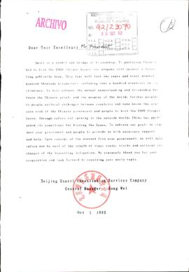 [Carta de Beijing Huashi Consultation Services Company]