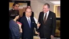Presidente Aylwin se reúne con el presidente y fundador de Soka Gakkai, Daisaku Ikeda y su esposa...
