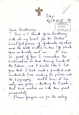 Carta de Michiko dirigida al Presidente Aylwin